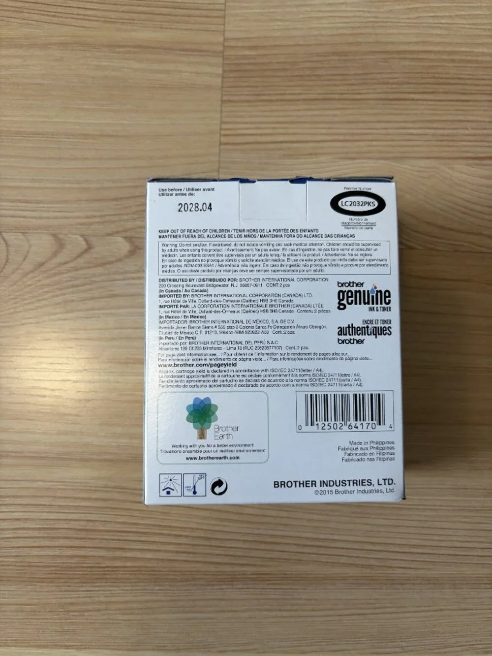 Brother LC203BK XL Black ink, 2-pack